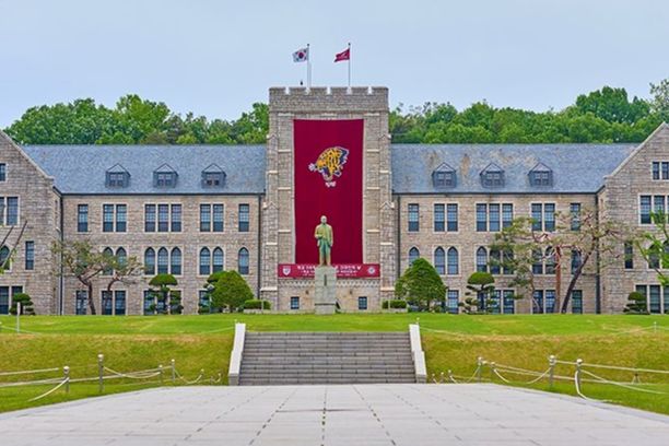 South Korea University Campus